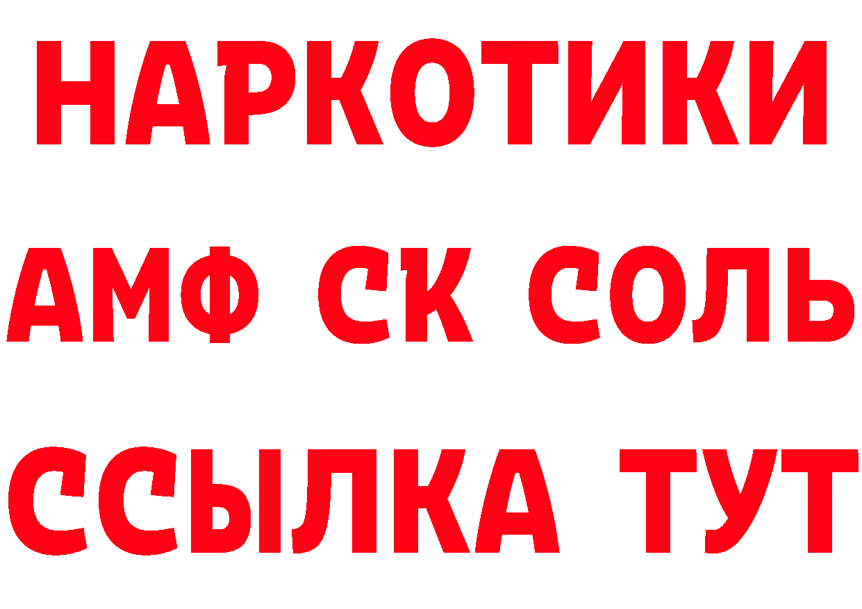 Как найти закладки? это какой сайт Новоаннинский